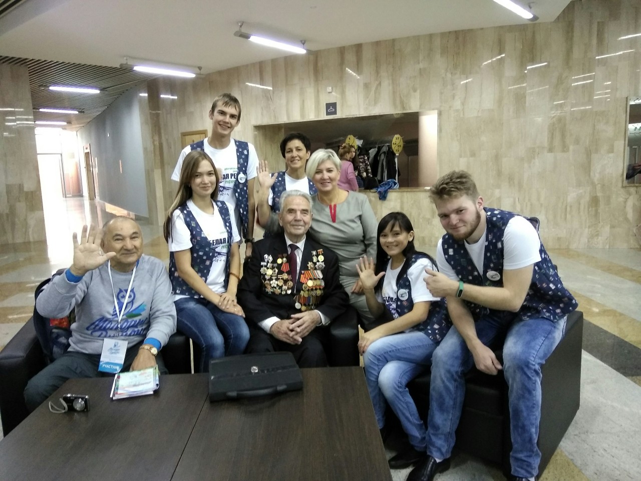 Всероссийский Форум серебряных волонтеров