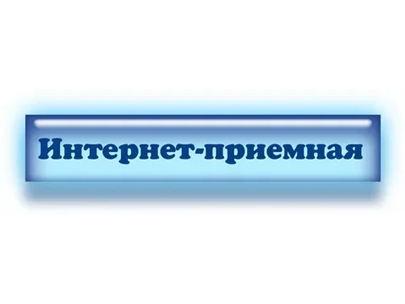 Белая Река: Консультация по написанию проектов