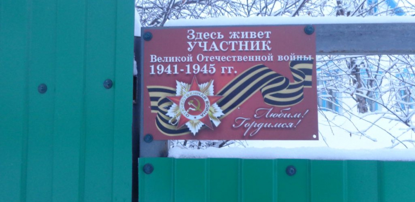 Спешите делать добрые дела