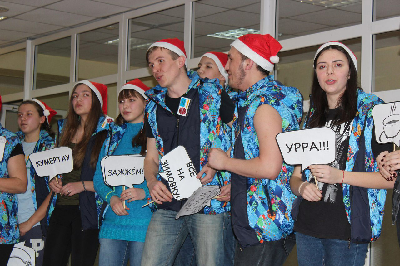 Жаркая «Зимовка»