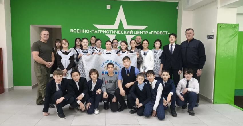 гаф4